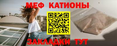 марки nbome Гусев