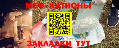 марки nbome Гусев