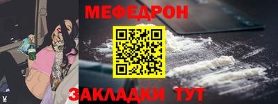 марки nbome Гусев