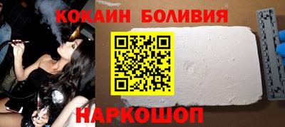 мефедрон мука Гусь-Хрустальный