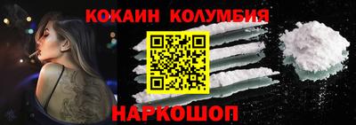 мефедрон мука Гусь-Хрустальный