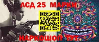 мефедрон мука Гусь-Хрустальный