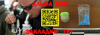 прущая мука Гусиноозёрск