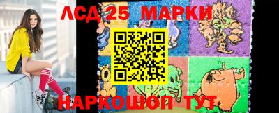 мефедрон мука Гусь-Хрустальный