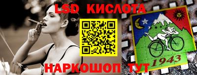 мефедрон мука Гусь-Хрустальный