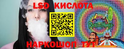 мефедрон мука Гусь-Хрустальный