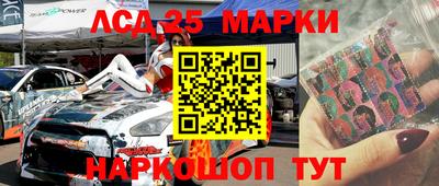 мефедрон мука Гусь-Хрустальный