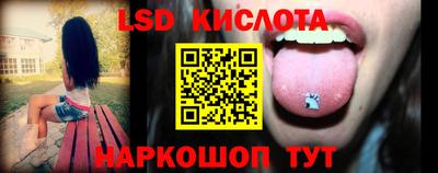 мефедрон мука Гусь-Хрустальный