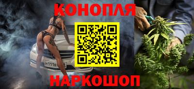 прущая мука Гусиноозёрск