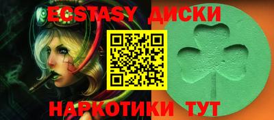 марки nbome Гусев