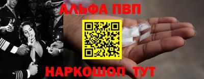 марки nbome Гусев