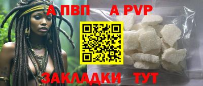 мефедрон мука Гусь-Хрустальный
