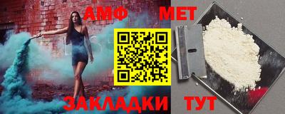 марки nbome Гусев