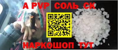 марки nbome Гусев