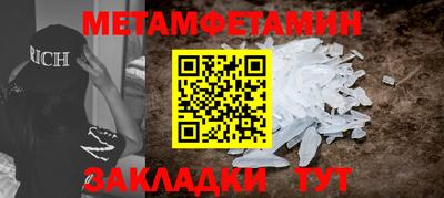 марки nbome Гусев