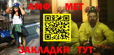 мефедрон мука Гусь-Хрустальный