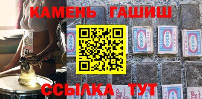 марки nbome Гусев